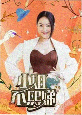 肖申克的救赎 大地影院在线观看